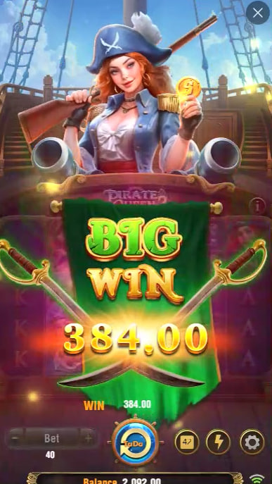 royspins